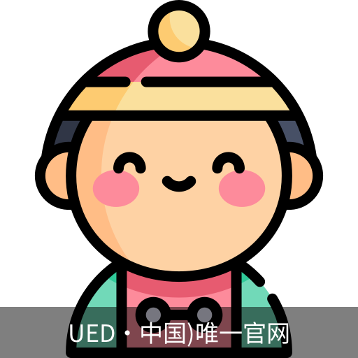 UED